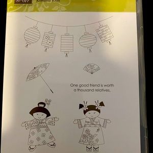 SU! Kimono Kids unmounted rubber stamp set